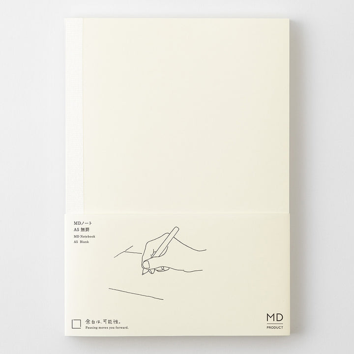 MD Paper Notebook A5 - Blank