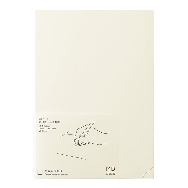 MD Notebook A5 Codex 1 Day 1 Page Blank