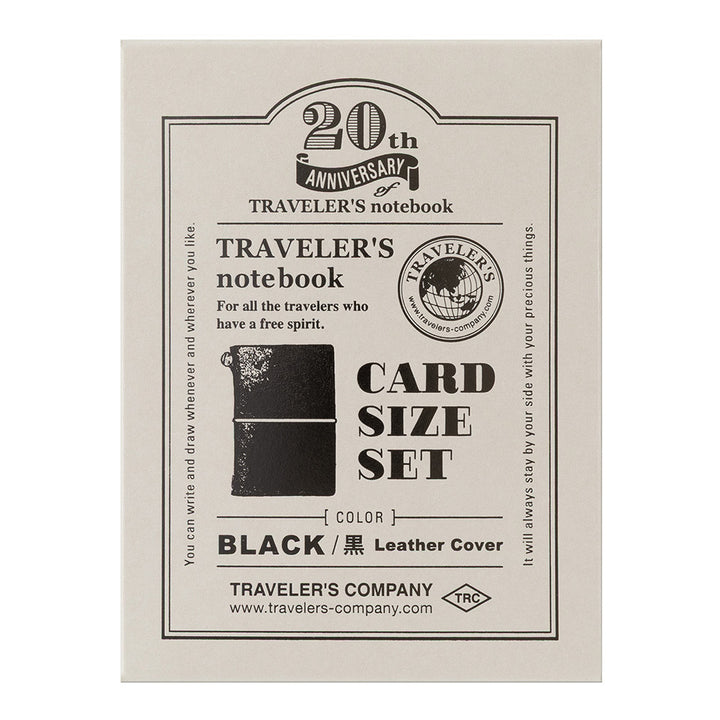 TRAVELER&
