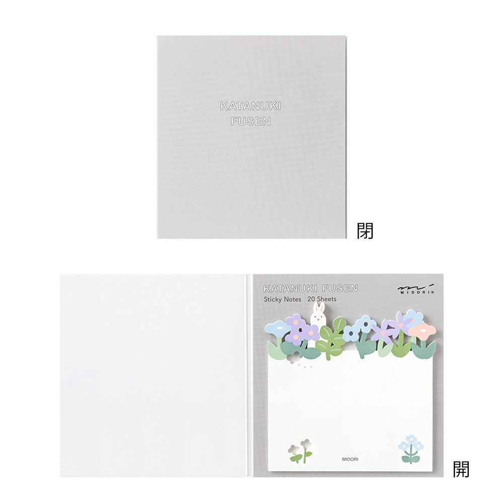 Midori Sticky Notes Die-Cutting Flower Garden