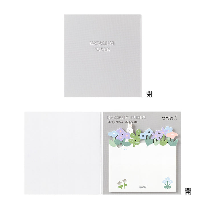Midori Sticky Notes Die-Cutting Flower Garden