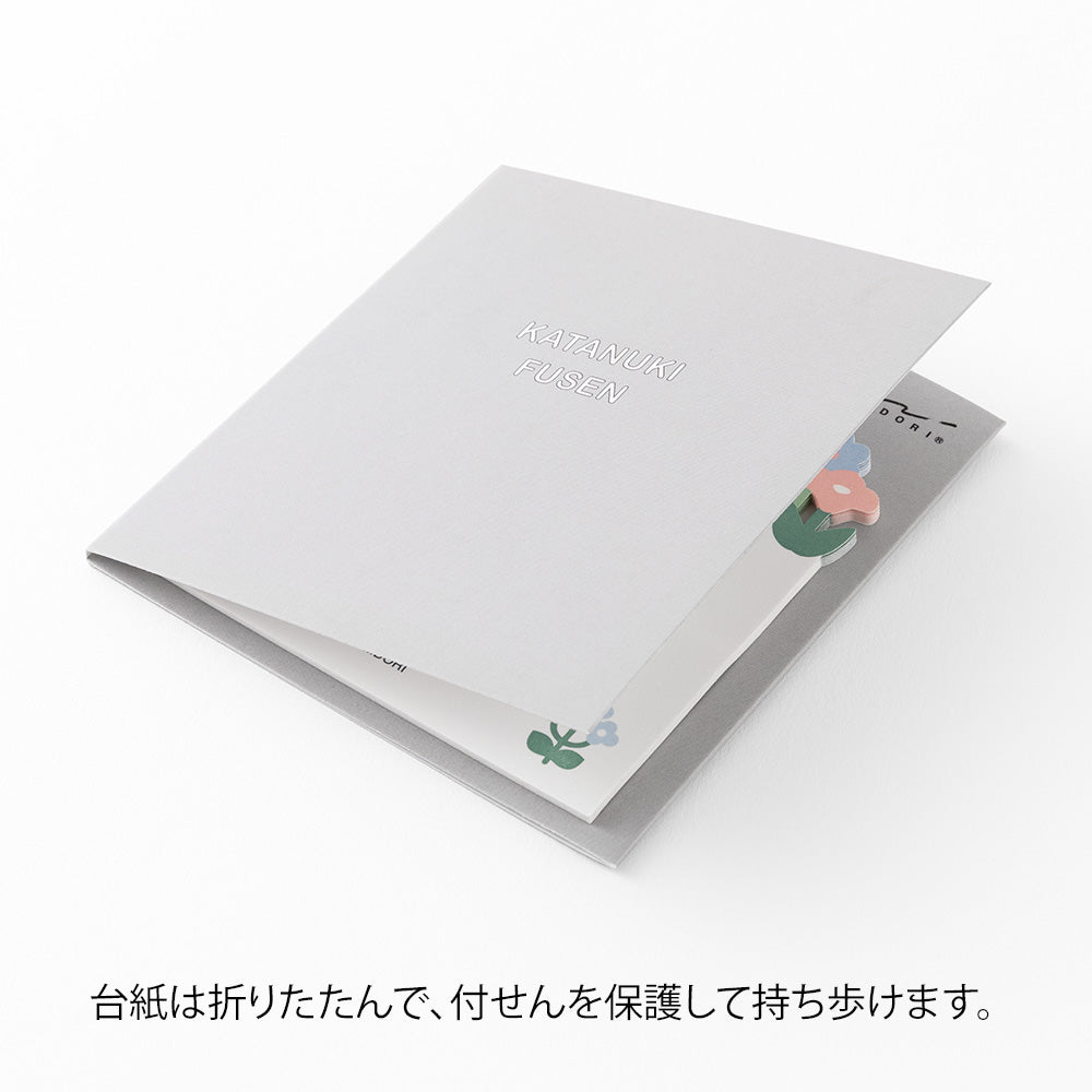 Midori Sticky Notes Die-Cutting Flower Garden