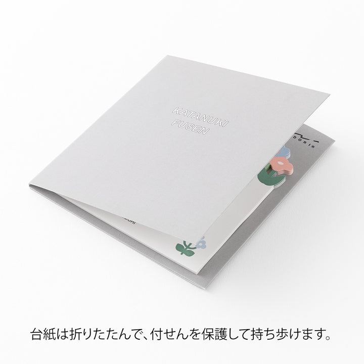 Midori Sticky Notes Die-Cutting Flower Garden