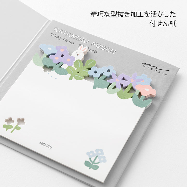 Midori Sticky Notes Die-Cutting Flower Garden