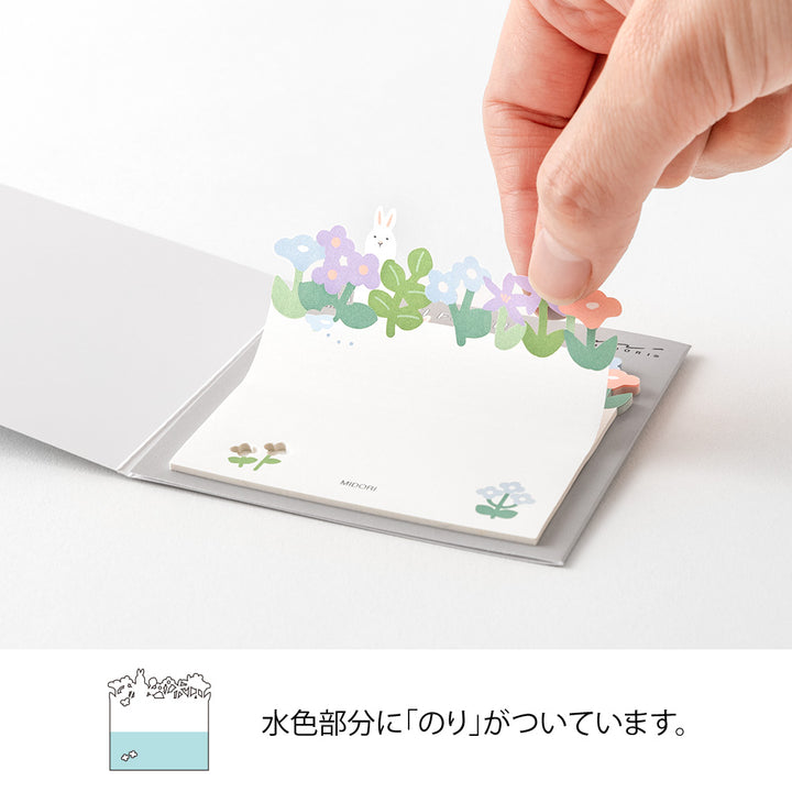 Midori Sticky Notes Die-Cutting Flower Garden