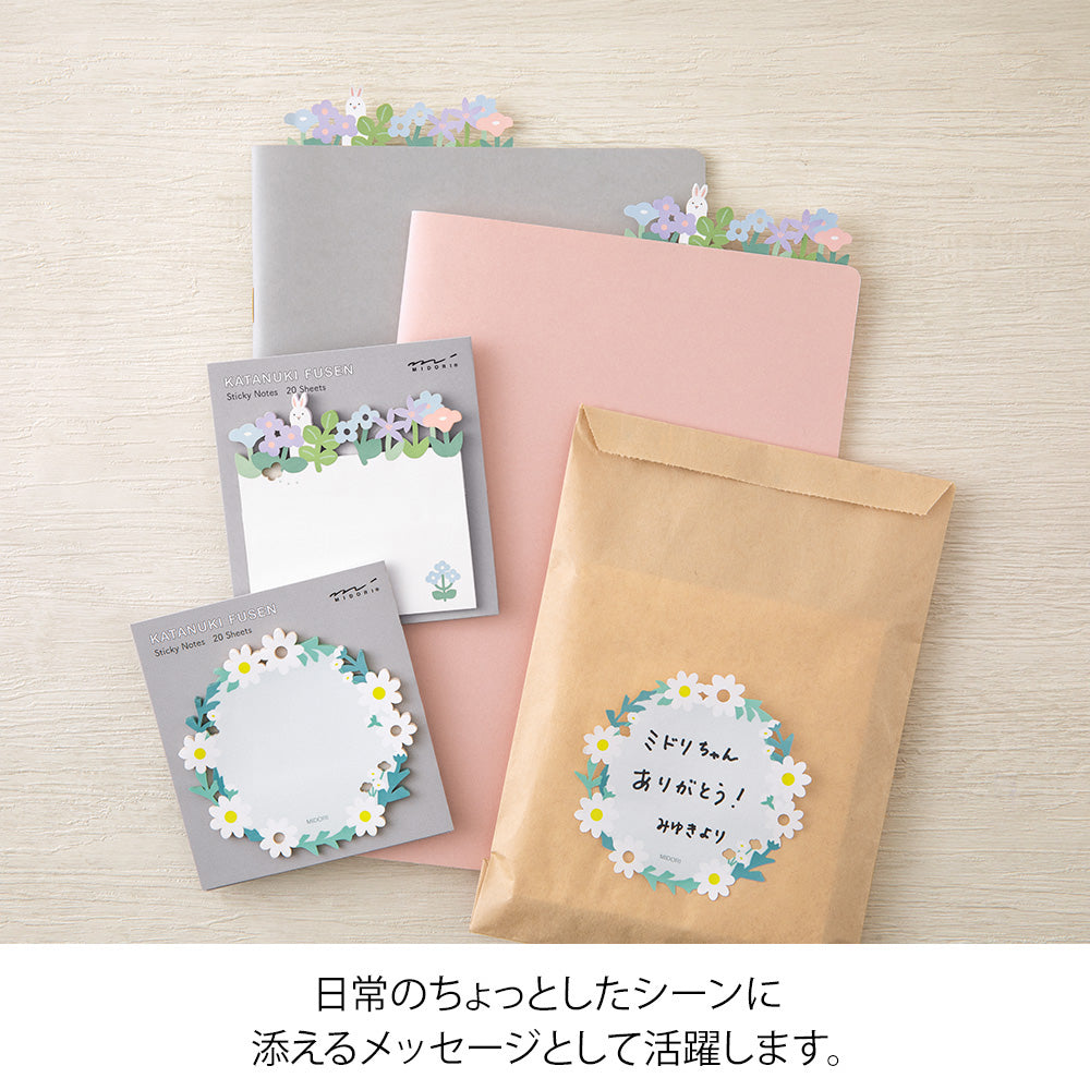 Midori Sticky Notes Die-Cutting Flower Garden
