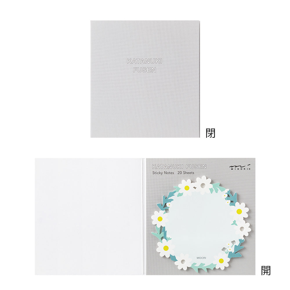 Midori Sticky Notes Die-Cutting Wreath White