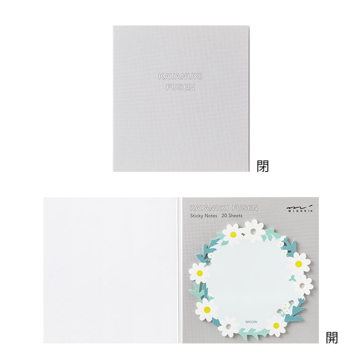 Midori Sticky Notes Die-Cutting Wreath White