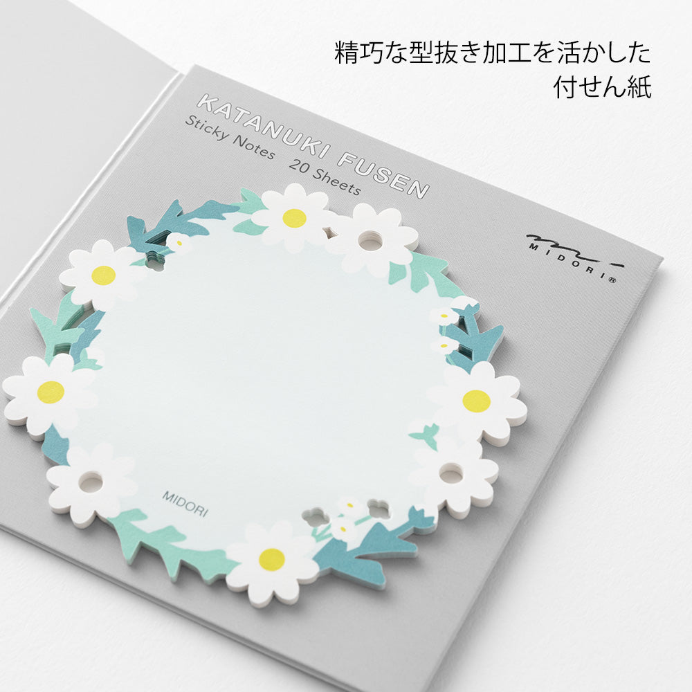 Midori Sticky Notes Die-Cutting Wreath White