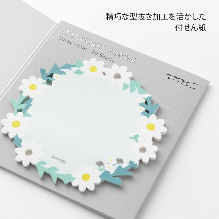 Midori Sticky Notes Die-Cutting Wreath White