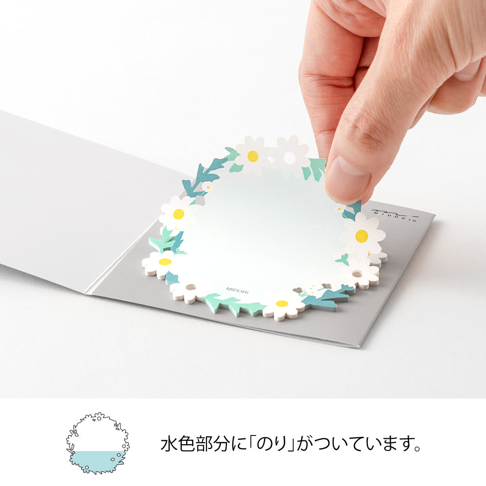 Midori Sticky Notes Die-Cutting Wreath White
