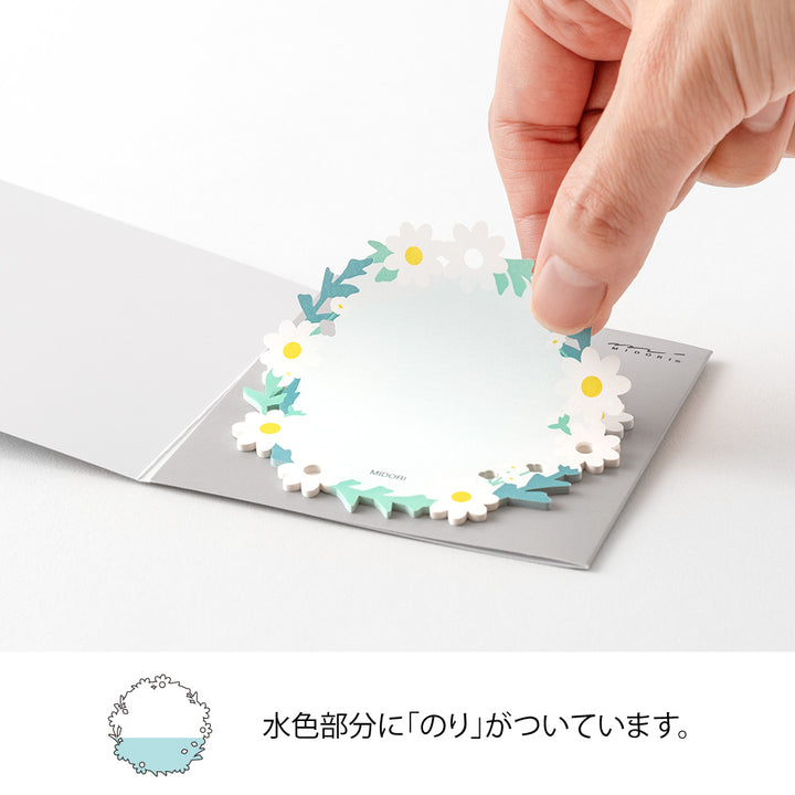 Midori Sticky Notes Die-Cutting Wreath White