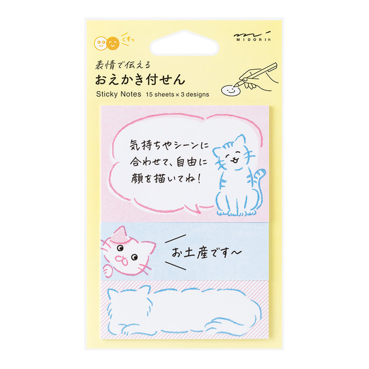 Midori Sticky Notes Drawing - Cat