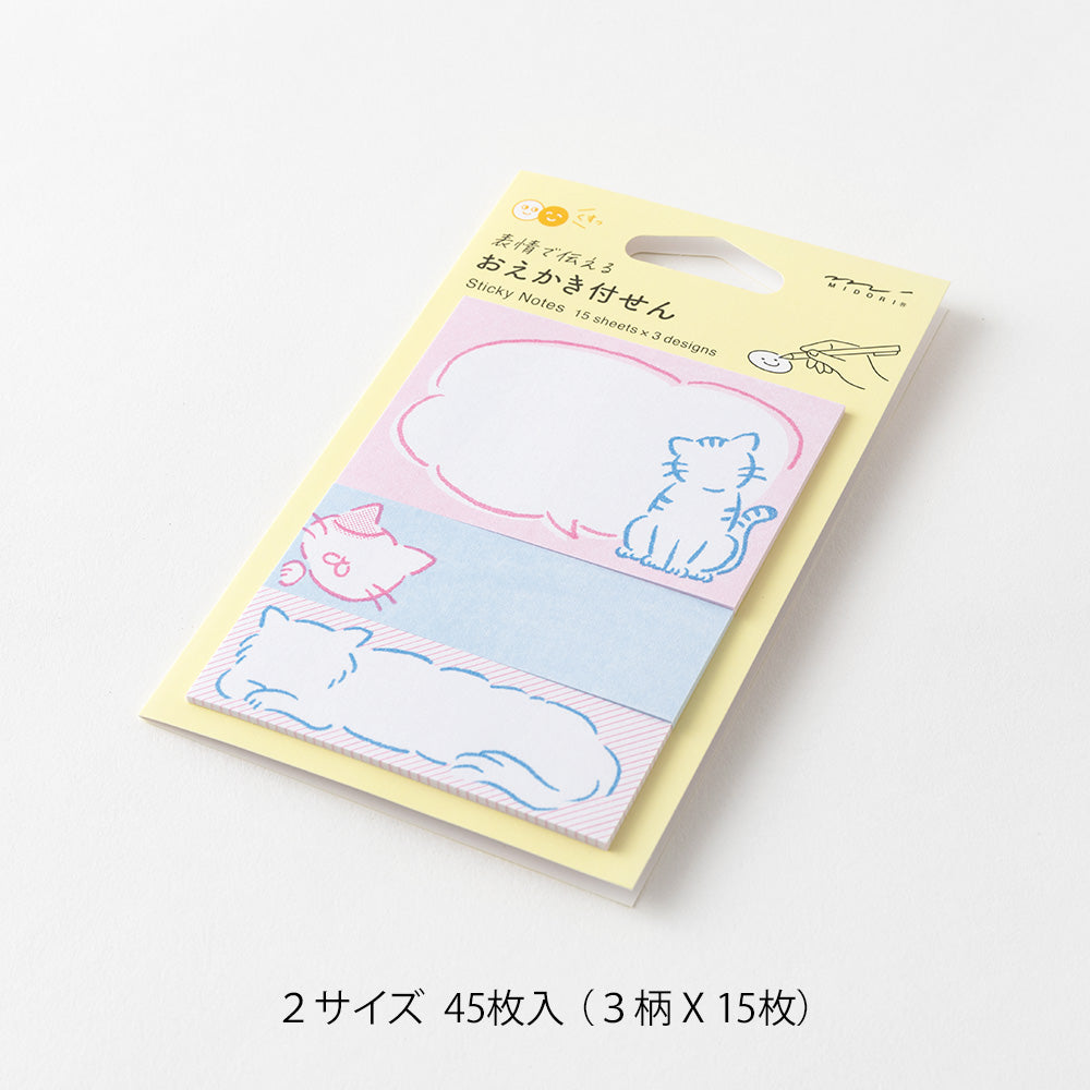 Midori Sticky Notes Drawing - Cat