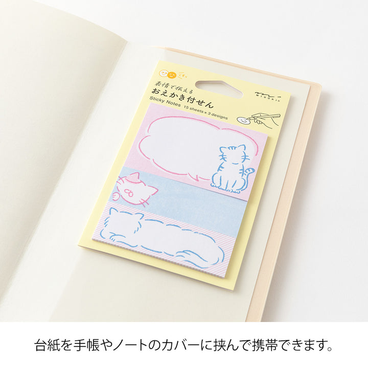 Midori Sticky Notes Drawing - Cat