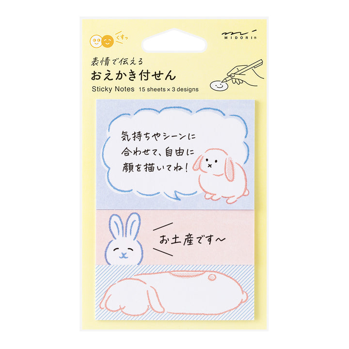 Midori Sticky Notes Drawing - Rabbit