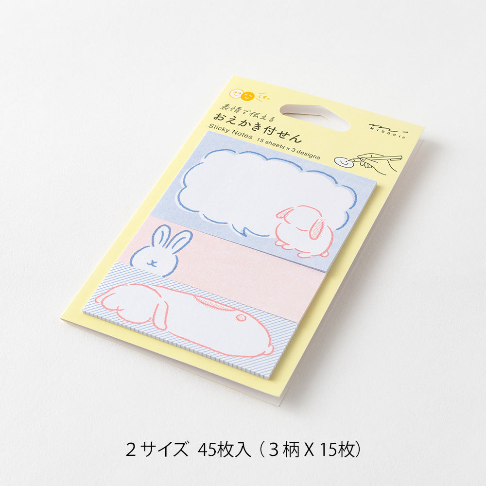 Midori Sticky Notes Drawing - Rabbit