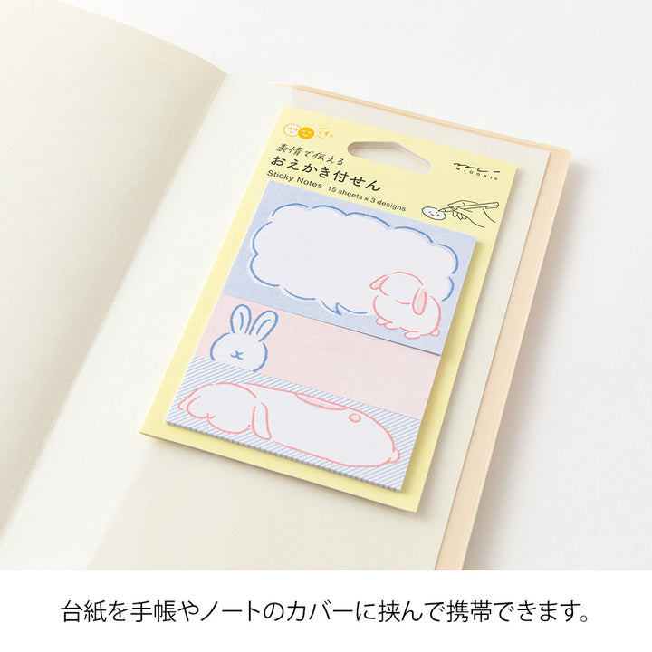 Midori Sticky Notes Drawing - Rabbit