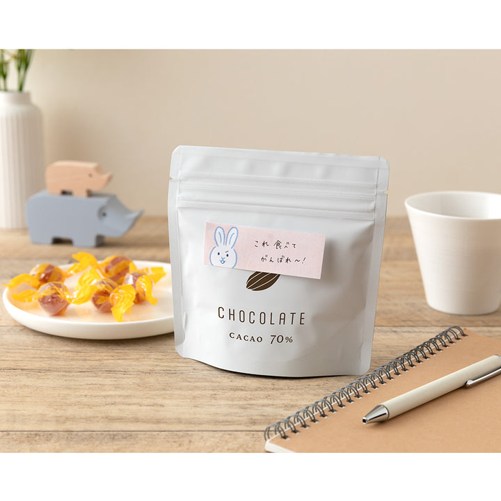 Midori Sticky Notes Drawing - Rabbit