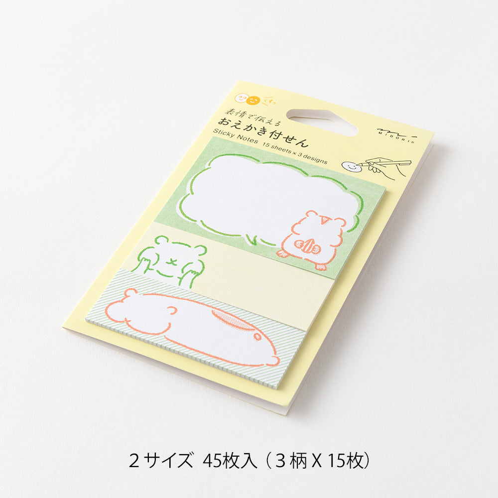 Midori Sticky Notes Drawing - Hamster