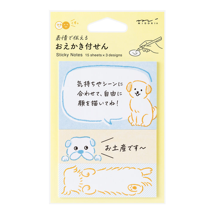 Midori Sticky Notes Drawing - Dog