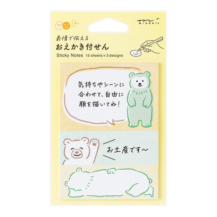 Midori Sticky Notes Drawing - Bear
