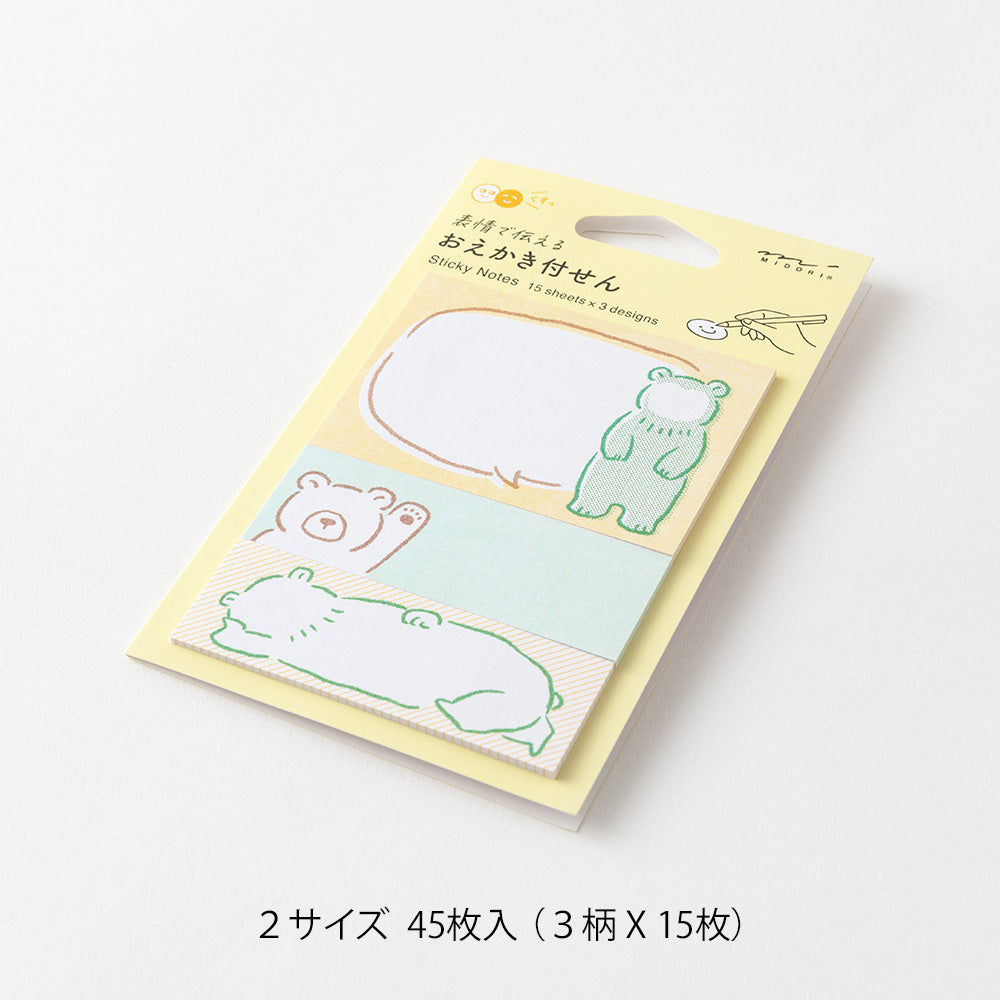 Midori Sticky Notes Drawing - Bear