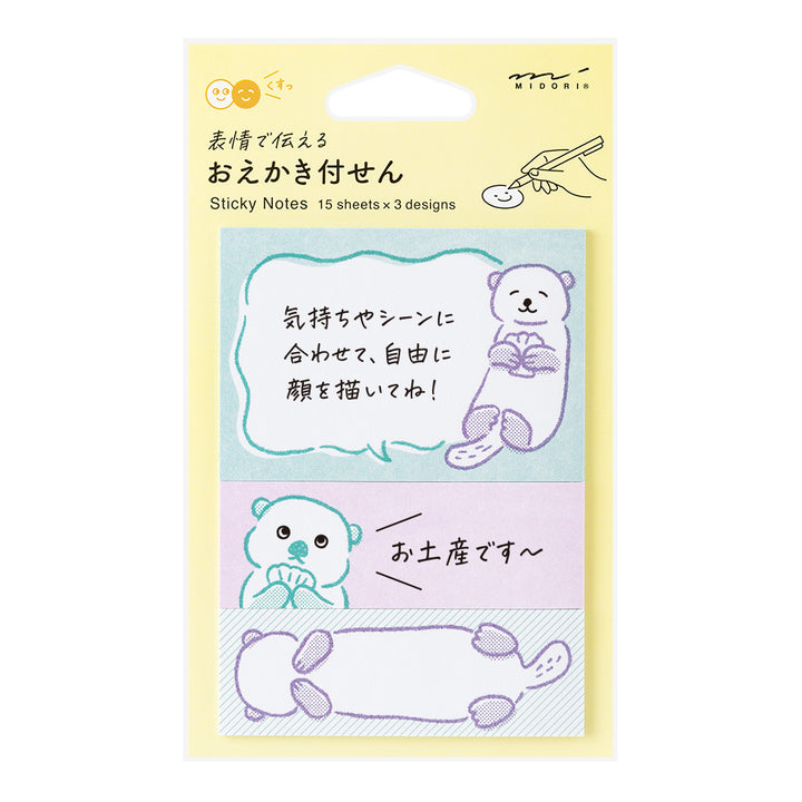 Midori Sticky Notes Drawing - Sea Otter