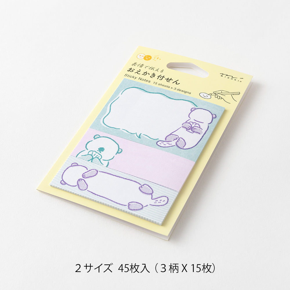Midori Sticky Notes Drawing - Sea Otter