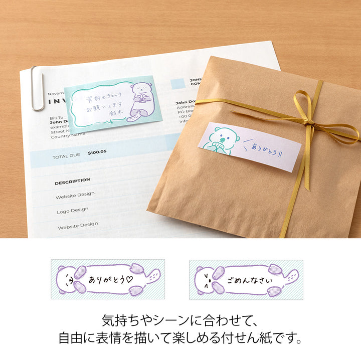 Midori Sticky Notes Drawing - Sea Otter