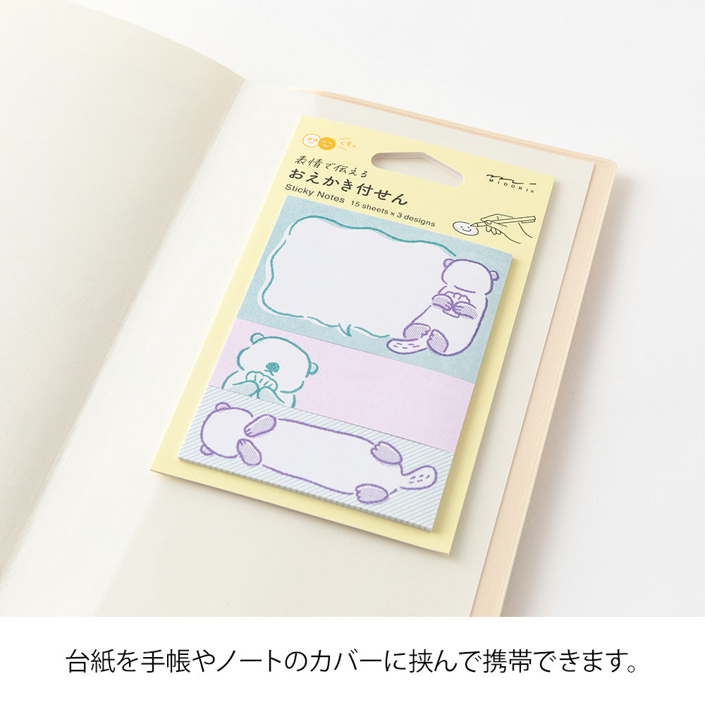 Midori Sticky Notes Drawing - Sea Otter