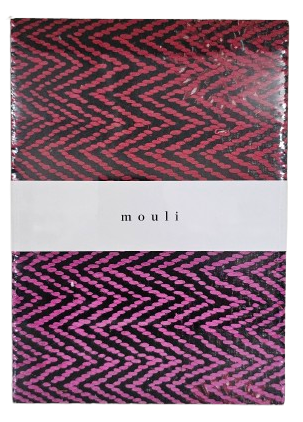 Mouli Blank Notebook - A5+