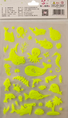 Art Bundle Lumious Sticker 04 - Marine