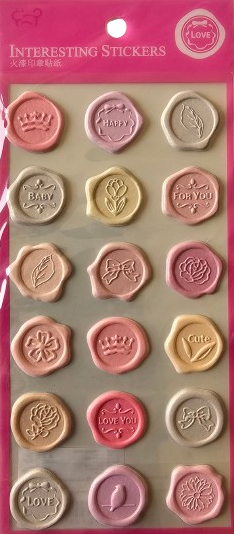Art Bundle Interesting Seal Wax Sticker 01