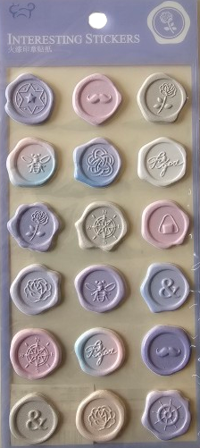 Art Bundle Interesting Seal Wax Sticker 02