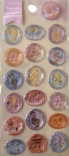 Art Bundle Transparent Wax Seal Stickers 02