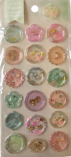 Art Bundle Transparent Wax Seal Stickers 05