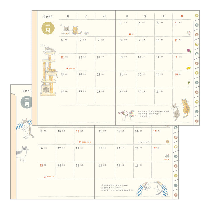 Midori Pocket Diary Cat 2026 - A6