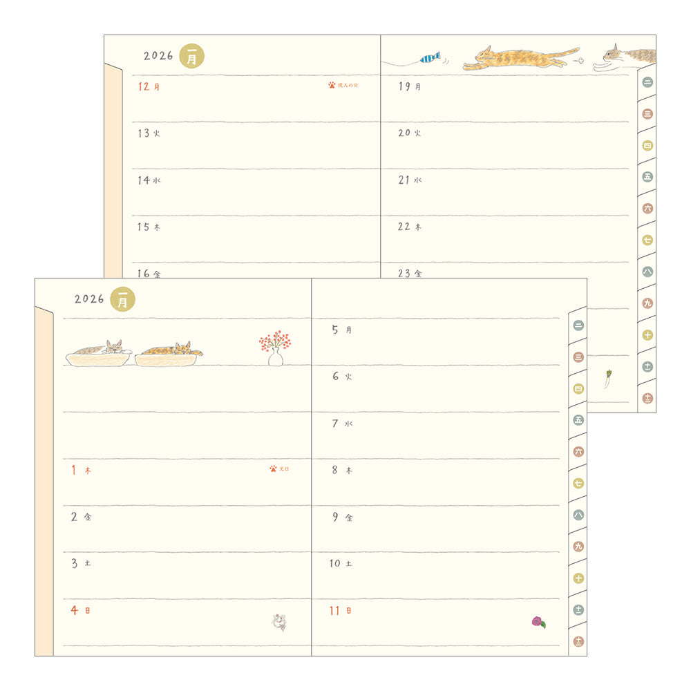 Midori Pocket Diary Cat 2026 - A6