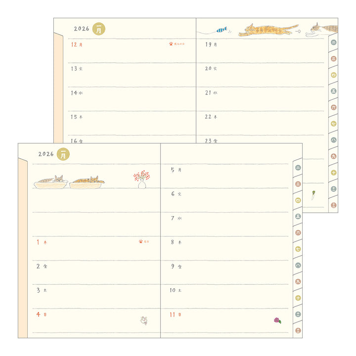 Midori Pocket Diary Cat 2026 - A6