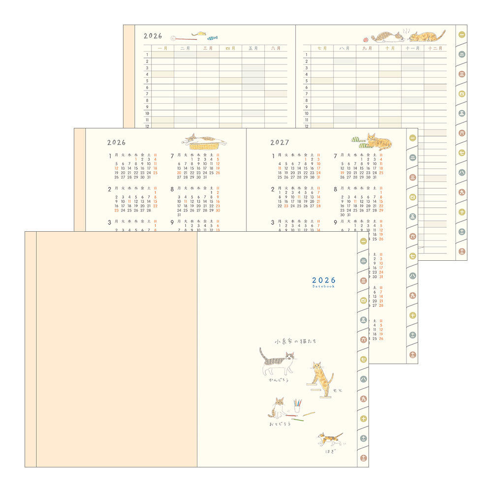 Midori Pocket Diary Cat 2026 - A6