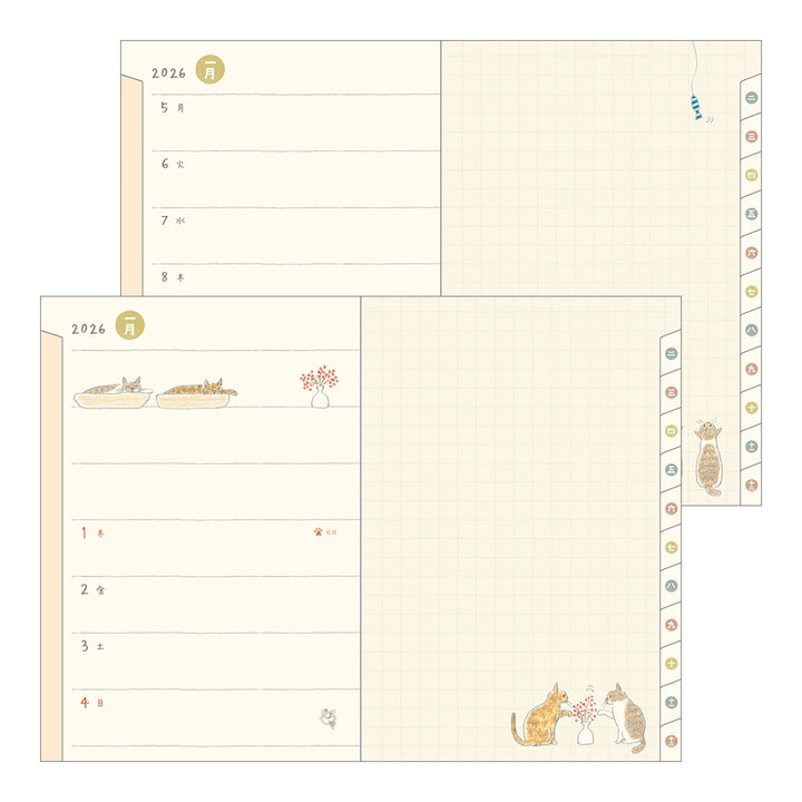 Midori Pocket Diary Cat 2026 - B6