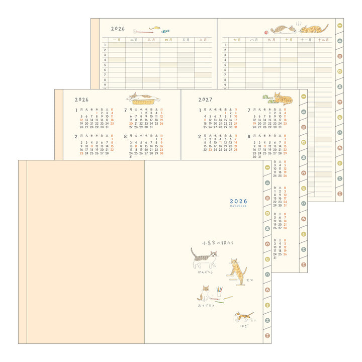 Midori Pocket Diary Cat 2026 - B6