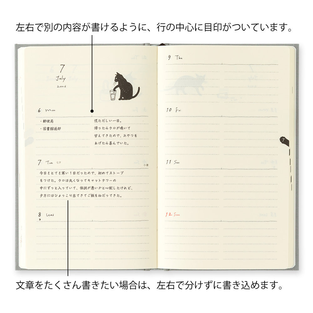 Midori Book Style Diary Cat 2026 - B6