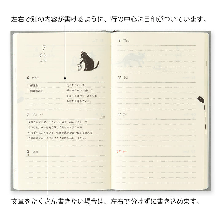 Midori Book Style Diary Cat 2026 - B6