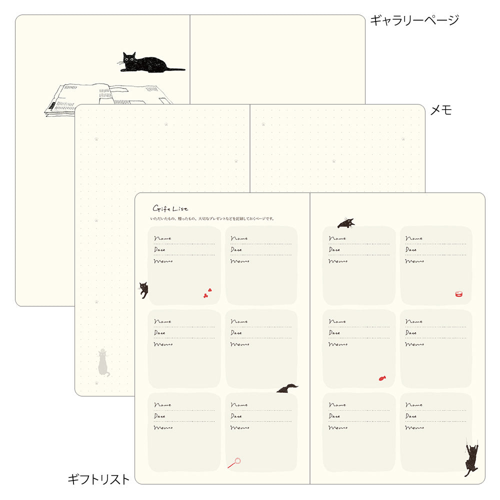 Midori Book Style Diary Cat 2026 - B6