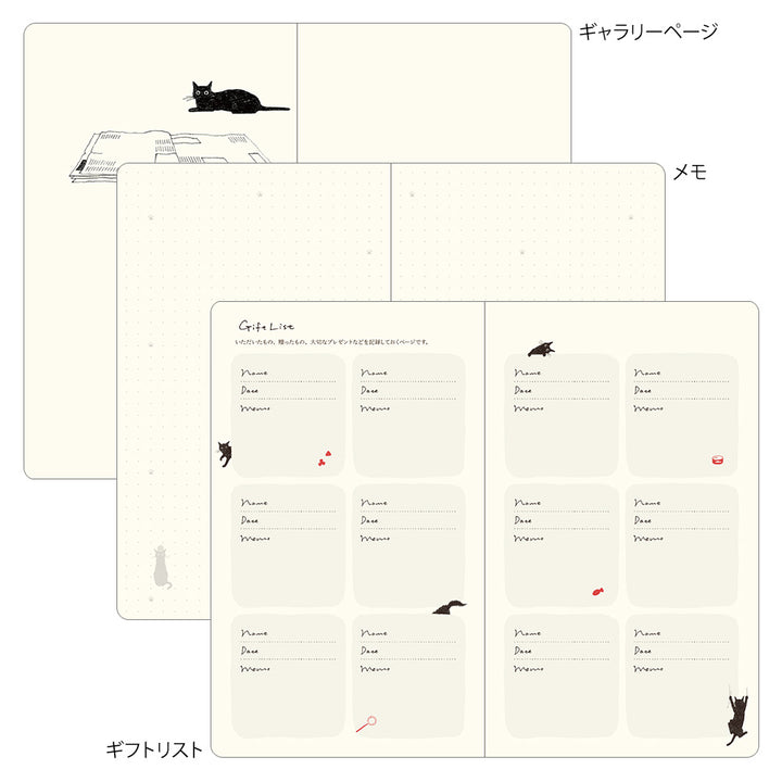 Midori Book Style Diary Cat 2026 - B6