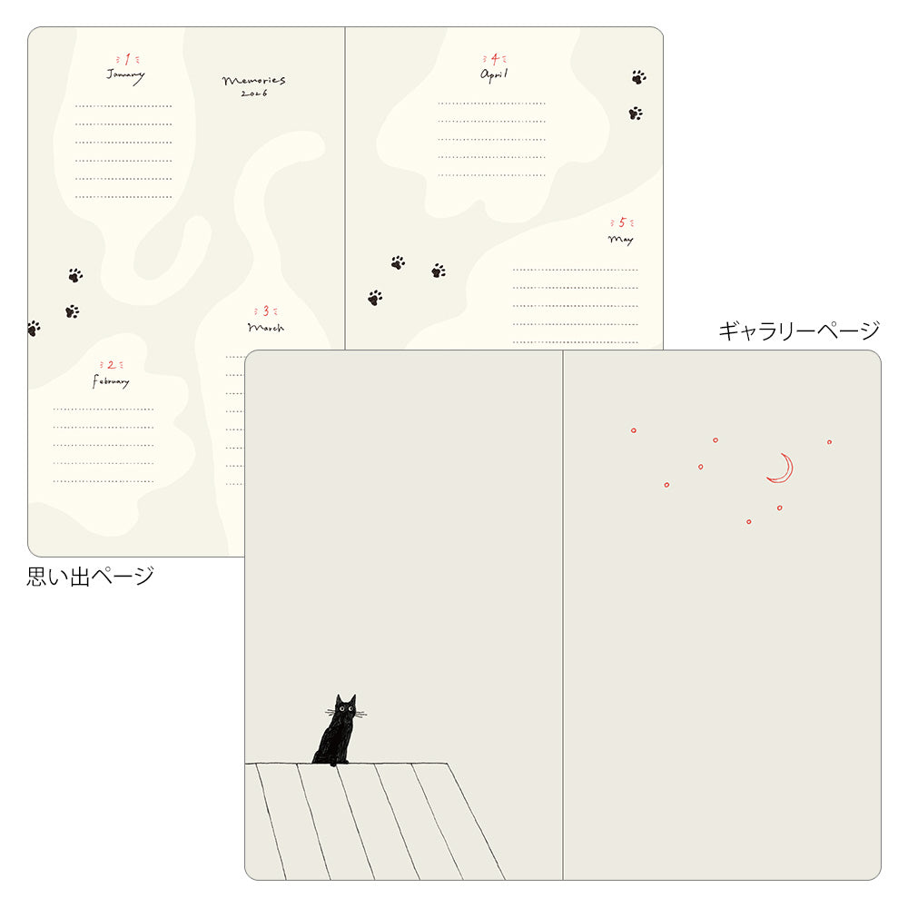 Midori Book Style Diary Cat 2026 - B6