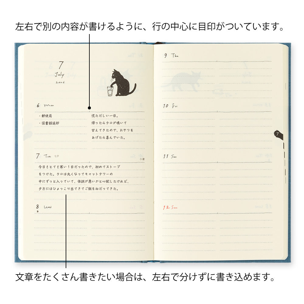Midori Book Style Diary Cat 2026 - B6