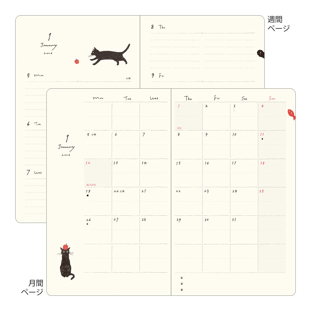 Midori Book Style Diary Cat 2026 - B6